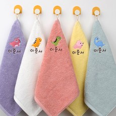[프라자타올]어린이집수건 40수 고리 손수건 유치원 이름자수 5장세트, 1세트, 공룡