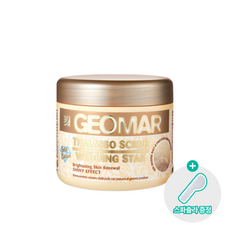 웨딩스타 골드 바디스크럽 베르가못 아이리스향 브라이트닝케어, 4개, 600g