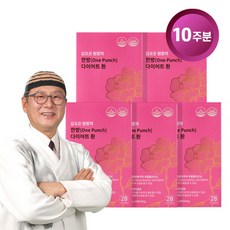 [김오곤] [5박스] 원장의 한방 다이어트 환 (5 g x 28포 x 5박스), 1개, 700g