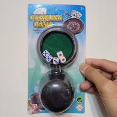 骰盅骰子組A122 古早味玩具 療癒小物 酒吧娛樂場所, 1個, 如圖新款骰子一組, N/A