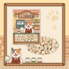 【汪一口】犬用凍乾零食 補鈣柳葉魚凍乾, 1個, 鱈魚+雞肉凍乾, 鱈魚+雞肉