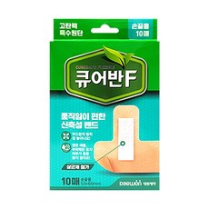 대원제약 큐어반F 손끝용 10매입 탄력밴드 반창고, 1개
