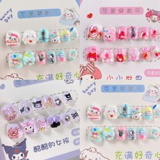 산리오 네일 네일팁 네일파츠 붙어있는 네일아트 손톱팁 3종 세트, 1개, 3종세트