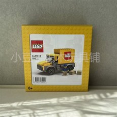레고 40681 레트로 푸드 트럭 40586 이사 노란 벽돌 퍼즐 장난감 선물, 6431088 플래그십 스토어 이사 밴