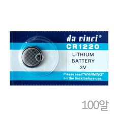 HITAKA CR1220(100알) 리튬건전지3V 코인전지, 100개입, 1개