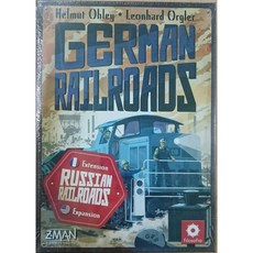 German Railroads 擴充, 1個, 1個
