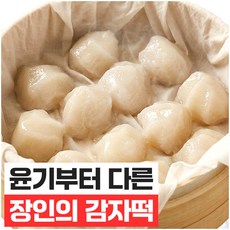 푸드지 장인의 손맛 담은 감자떡, 1개, 1.5kg