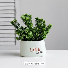 北歐仿真綠色植物盆栽擺件，客廳桌面裝飾綠植假花，創意小盆栽多款可選, Life花盆+綠色小星花M, 1個