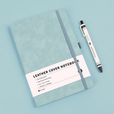 어니우니 A5 가죽 회사 업무용 노트 하드커버 만년 다이어리, 스카이블루