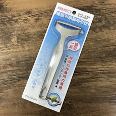 PERFECT 極緻不鏽鋼削皮刀 削皮器, 1個