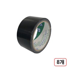 검정면테이프(48mm*8m) 8개입