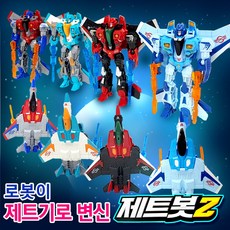 제트봇 제트기 비행기 로봇 변신 합체 로보트, 랜덤, 1개