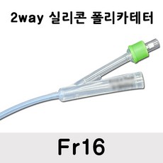 SD실리콘폴리카테터 (Fr16) 2way 소변줄 벌룬도뇨관 비뇨기과튜브카테터 폴리카테타, 1개
