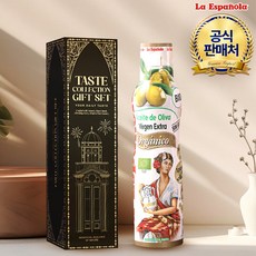 [에스파놀라] 스프레이 유기농 엑스트라버진 올리브오일 200ml 1병 선물세트, 1세트