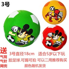 NWKI 兒童皮球蜘蛛俠3號5號幼兒園寶寶專用拍拍球練習籃球足球運動玩具, 1個, 3號可拍.可踢款