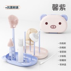 硅膠奶瓶刷便攜奶瓶刷套裝嬰兒專用洗奶瓶收納盒奶瓶清洗刷, 馨紫:如圖, 1個