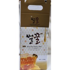 벌꿀 포장박스, 1개