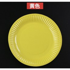 9寸彩色紙盤 幼稚園手工紙盤 一次性餐盤/紙碟 勞作用品, 黃色（一組10個）, 1個