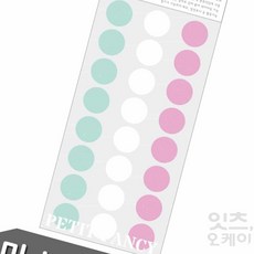 마스킹 견출지 16mm 6매입 칭찬스탬프