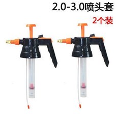 台出 噴壺配件 噴壺噴頭噴嘴噴霧器配件澆花噴水壺銅嘴打壓膠圈噴壺開關噴霧頭帽, 448號3升噴頭套（2個裝）, 1個