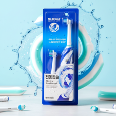노브랜드 배터리형 전동칫솔, B185