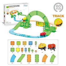 軌道磁力片兒童益智玩具：拼裝磁性積木，強磁軌道工程車，激發無限創意, K3091恐龍軌道車磁力片【60pcs】, 1個