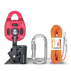 클라이밍 도르래 짚라인 산악 하강기강기 베어링 장비, 10m (골드 + 잠금 장치)