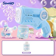 三麗鷗正版授權兒童全自動泡泡機，卡通造型戲水玩具，夏日沙灘公園必備, 1個, 大耳狗(需自備電池)(三號電池), 藍色