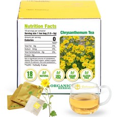 Soilmount Chrysanthemum Tea Ju Hua Healthy Herbal Drink 18 Bags per Box Naturally Fragrant Perfect, 18개