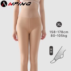 ANPING 潛水防曬美腿襪 女款 防曬萊卡水母褲 女生浮潛顯瘦打底褲 海邊玩水防曬褲 潛水襪 潛水褲 防曬褲襪, XL(加大碼)