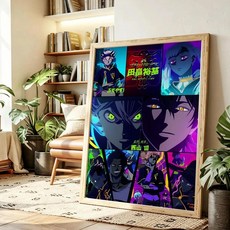 애니메이션 블랙 클로버 그림 서예 캔버스 포스터 벽 예술 미적 장식 거실용, B. 21X30cmFrameless