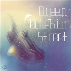 [CD] 그린 돌핀 스트리트 (Green Dolphin Street) - Green Dolphin Street, 1