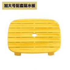 適暢專營 干冰菊花壽司盆，方形壽司桶海鮮刺身拼盤盛器，日韓料理盤，精美餐桌擺設, 加大號配套隔水板27.8cm僅隔水板, 1個