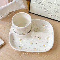 碎花三格分餐盤 ins小清新陶瓷家用早餐盤 女生減脂可愛餐盤, 奶油白-套裝（分餐盤+手握杯）, 1個