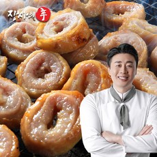 [장사의신 장신몰]대구막창 훈제 캠핑음식 숙성 초벌 훈연 돼지 막창(소스증정), 5개, 200g
