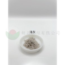 朝崴 填縫劑 磁磚 浴室 大理石 淺灰 麥哲倫灰 防霉耐污, 1個, 顏色:淺灰