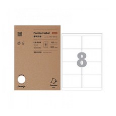 폼텍 물류관리용라벨 LS_3114_8칸_100매 폼텍라벨/무배, 폼텍 물류관리용라벨 LS_3114_8칸_100매 폼텍라