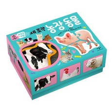 [애플비북스] 세 조각 퍼즐 농장 동물 [장난감/완구] [따뜻한책방]