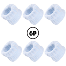 하루생활 극세사 세안 손목밴드 세면밴드 클렌징 물흘러내림 방지, 6개, 연파랑