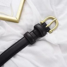 牛皮針扣腰帶