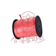 적끈 SR1000 소 혜명생필품마트