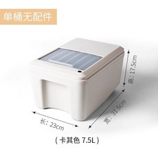 茶水分離茶渣桶 10升奶白色 附6件套配件, 奶白色, 單桶, 1個