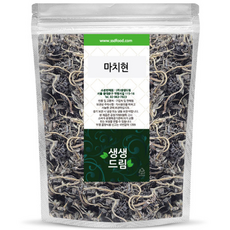 쇠비름 마치현 300g 국산 국내산, 단품, 1개