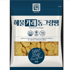 한성기업 해물카레동그랑땡 1kg