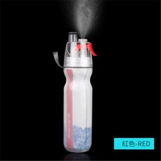 戶外運動噴霧水壺 保冷降溫, 紅色, 1個, 500ml