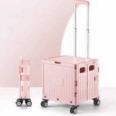 스노우리브 360도 4바퀴 폴딩카트 접이식카트, 1개, 핑크