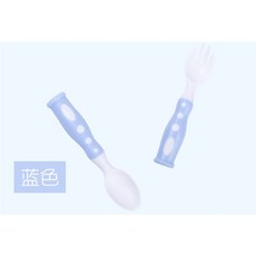 派巴貝特 嬰兒立體吃飯 可站立 訓練叉勺組合 湯匙 叉子 訓練餐具 餵飯, 藍色』叉勺組, 1個