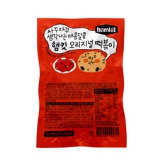 햄킷 오리지널 떡볶이(보통맛), 3개, 330g