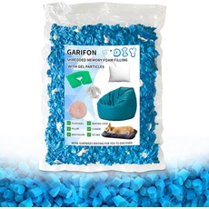 가리폰 5파운드 빈백 충전재 베개 파쇄 메모리 폼 펀칭 백 포프오스만 충전재코치복싱 백용 리필 젤 입자 추가