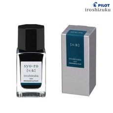 파이롯트 이로시주쿠 15ml 병잉크 (신형잉크 개별케이스), 1개, 송로 (syo-ro)